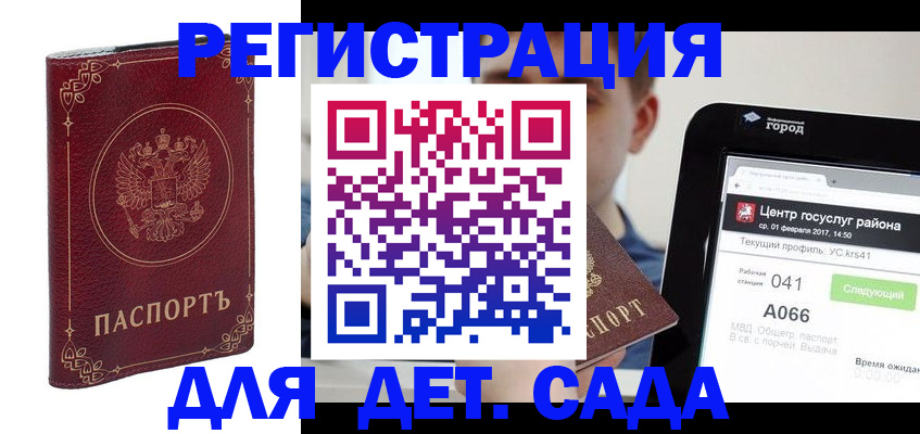 форма 3 в Данилове
